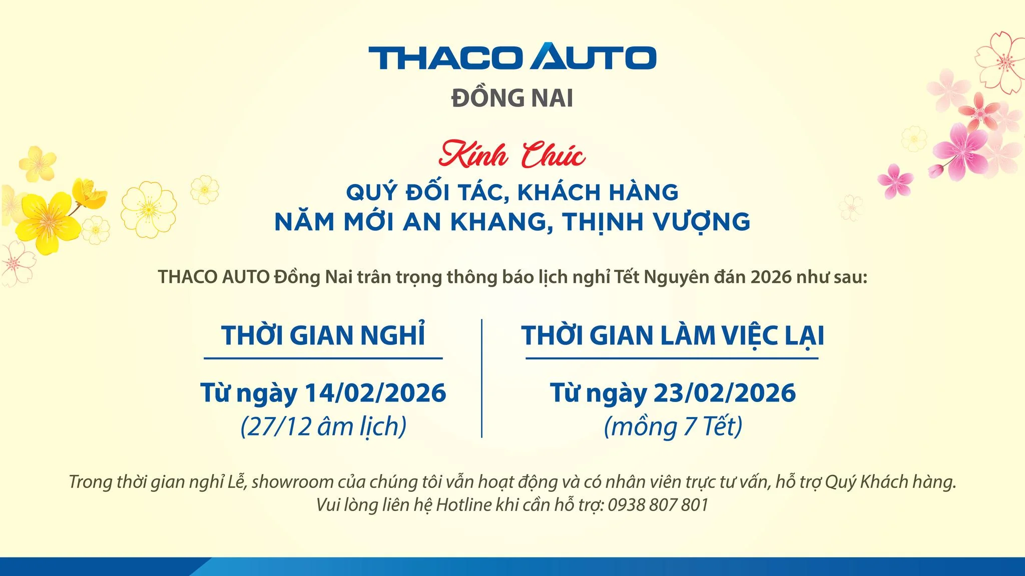 CHÚC MỪNG NĂM MỚI - XUÂN BÍNH NGỌ 2026