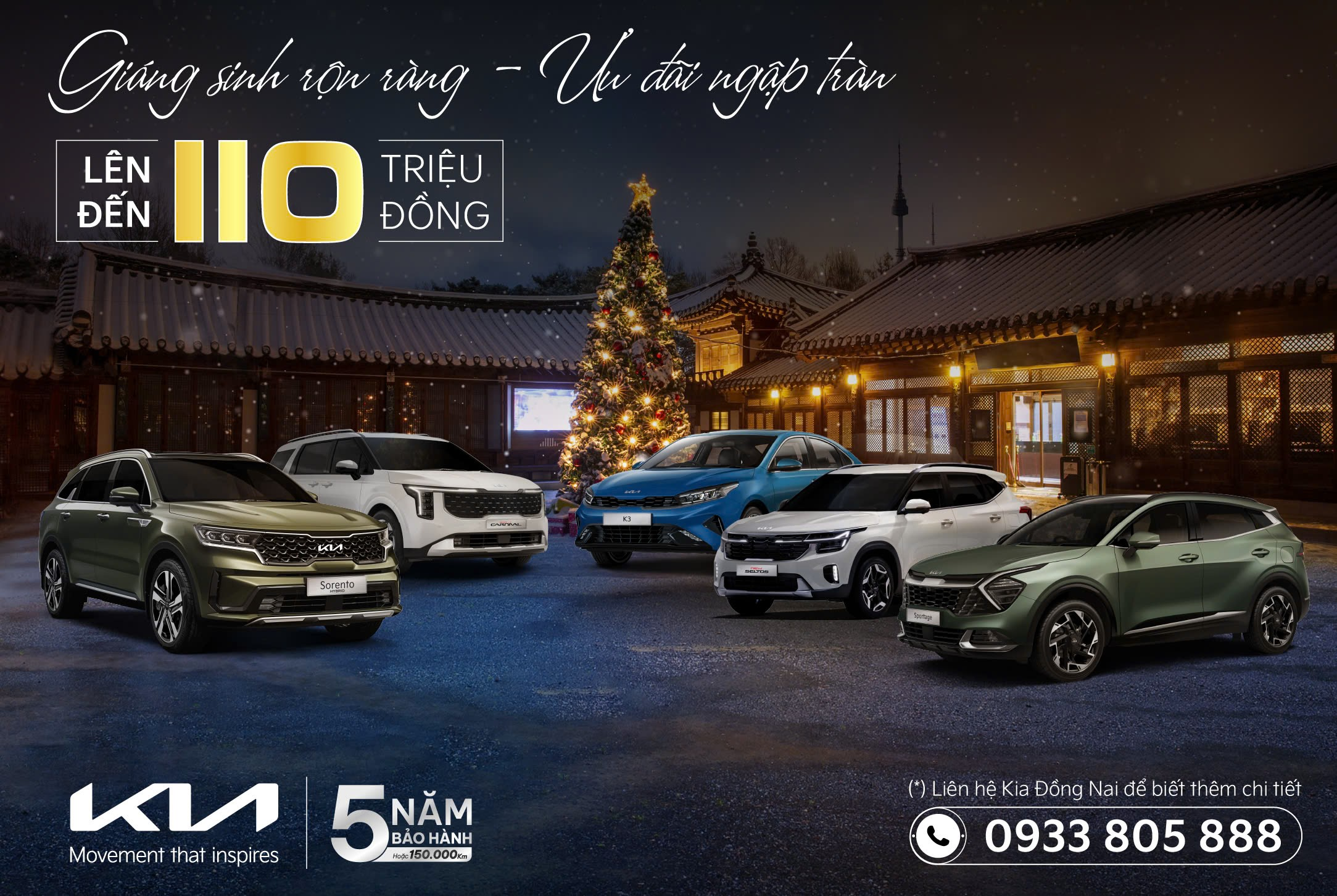 Sở hữu xe Kia với ưu đãi hấp dẫn dịp cuối năm, cao nhất lên đến 110 triệu đồng